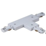 Track Joiners, muliple options - Crystal Palace Lighting