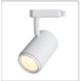 15W LED TRACK LIGHT - Crystal Palace Lighting